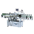 Glass  round bottle label machine automatic